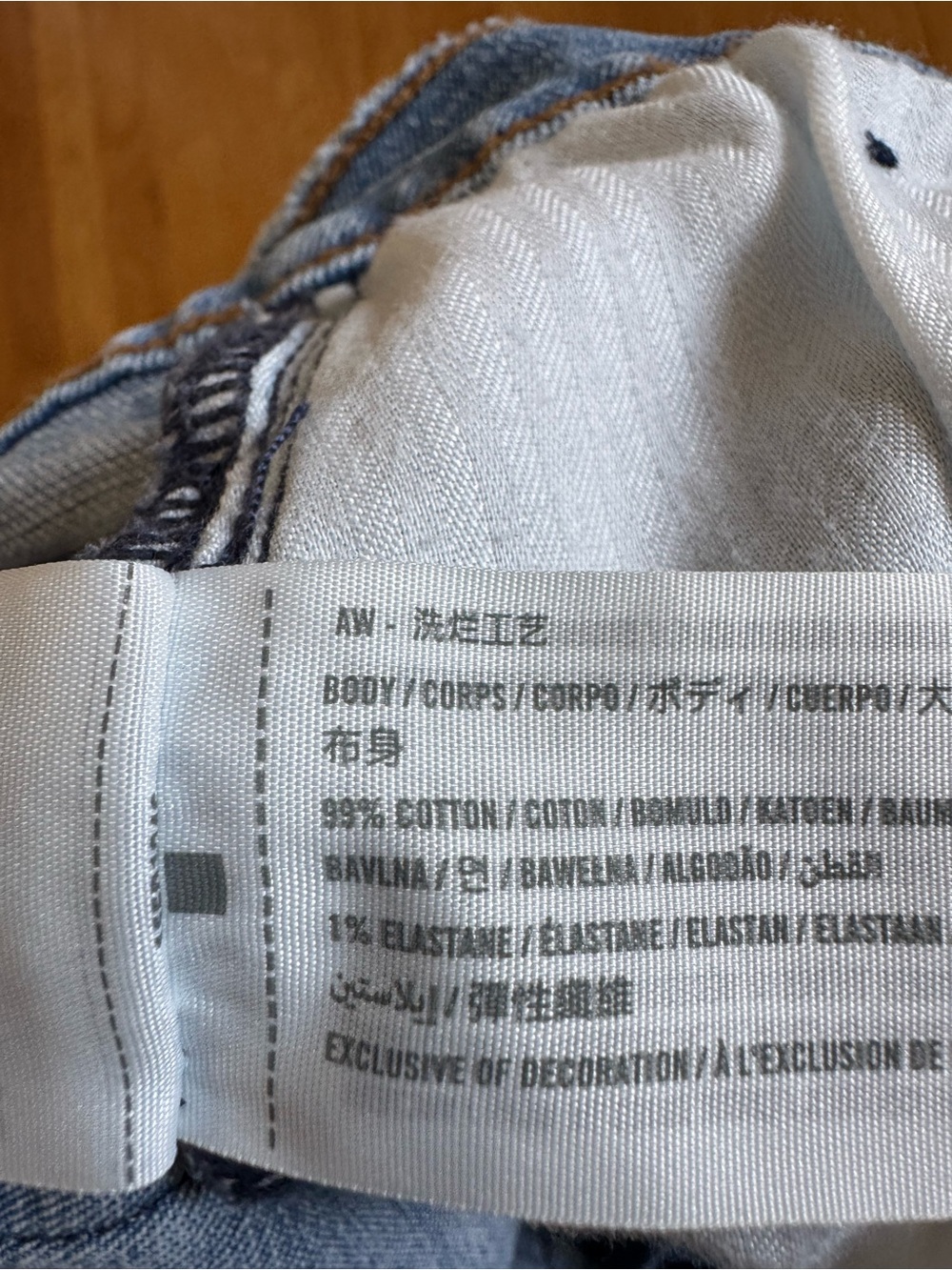 Abercrombie Slim Straight - Picture 10 of 11